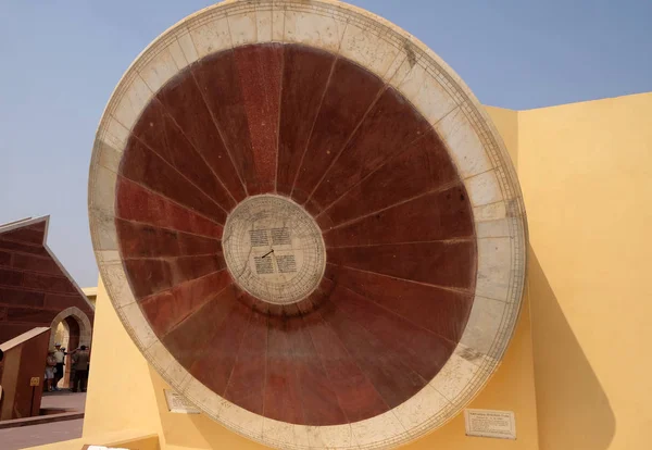 Narivalaya Yantra Zegar Słoneczny Jantar Mantar Cesarskie Obserwatorium Astronomiczne Jaipur — Zdjęcie stockowe