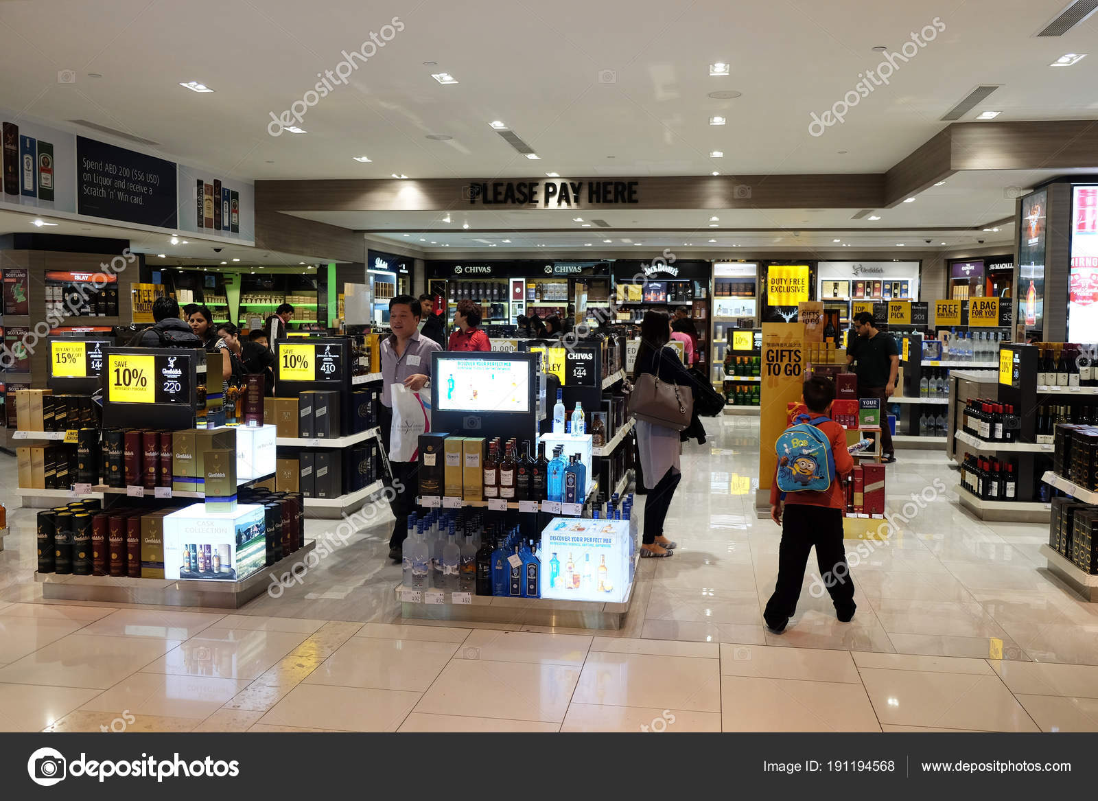 Abu Dhabi Airport Duty Free Abu Dhabi Airport One Most — Stock