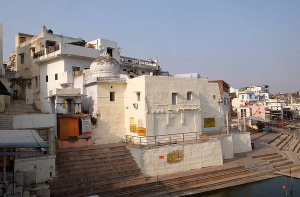 Chrámy Budovy Ghats Svaté Pushkar Jezero Pushkar Sarovara Hinduistické Poutní — Stock fotografie