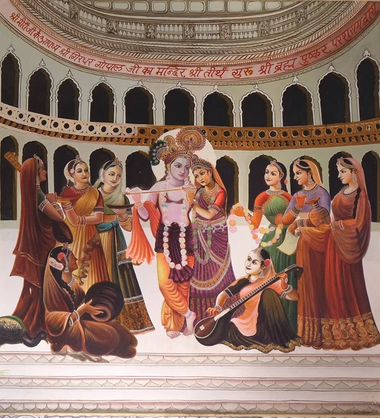 Pushkar Rajasthan 전통적인 종교적인 — 스톡 사진