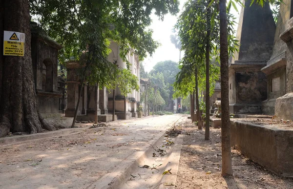 Cemitério Kolkata Park Street Inaugurado 1767 — Fotografia de Stock