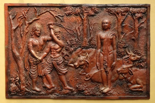 Indra Zabraňuje Neznalý Pasáčci Napadení Ondřej Mahavira Street Reliéf Zdi — Stock fotografie
