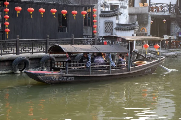 Tourist Boats Water Canals Xitang Town Zhejiang Province China February — Stock Photo, Image