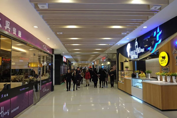Praça Alimentação Shopping Center Luxo Cidade Hangzhou China Fevereiro 2016 — Fotografia de Stock