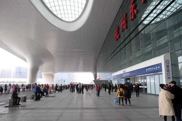 Estación Tren Hangzhou Este Uno Los Centros Ferroviarios Más Grandes —  Fotos de Stock