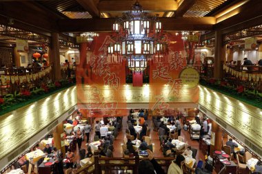 Pekin, Çin, Qianmen Street 22 Şubat 2016 bina orijinal Quanjude Restoran.