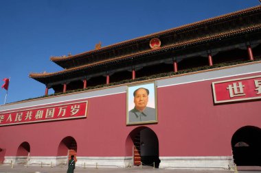 Mao Cetung portre, giriş, kapı, Tanrım ne kadar huzurlu, İmparatorluk Sarayı, Tiananmen Meydanı. Yasak Şehir. Bu en çok ziyaret edilen yerlerinden 23 Şubat 2016 üzerinde Çin başkentinde olduğunu.