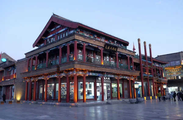 Qianmen Street Una Famosa Vecchia Dello Shopping Centinaia Anni Pechino — Foto Stock