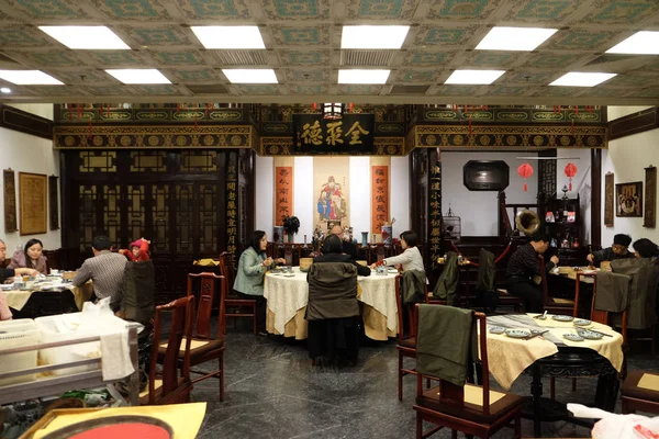 Oryginalna Restauracja Quanjude Budynku Przy Ulicy Qianmen Pekinie Lutego 2016 — Zdjęcie stockowe