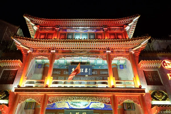 Edificio Chino Tradicional Calle Qianmen Una Famosa Calle Comercial Antigua — Foto de Stock