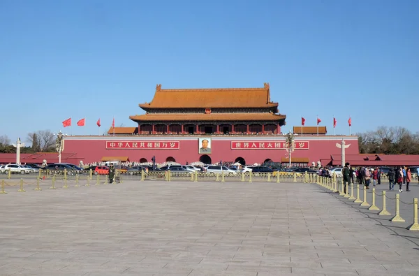 Gate of Tanrım ne kadar huzurlu ünlü Tiananmen Meydanı'nda. Bu en çok ziyaret edilen yerlerinden 23 Şubat 2016 üzerinde Çin başkentinde olduğunu.