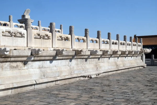 Palace Hall Bevarade Harmoni Baohedian Den Förbjudna Staden Peking Kina — Stockfoto