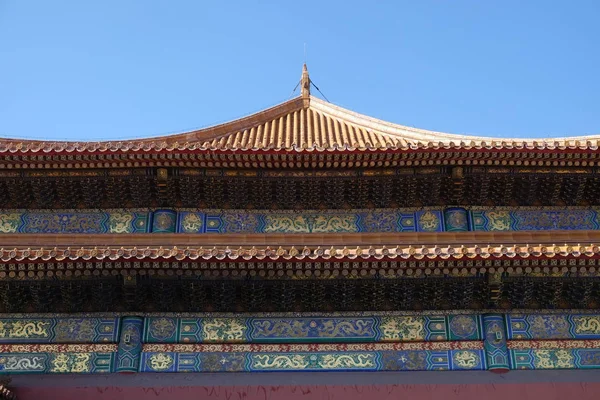 Kafelkowy Dach Fasada Ozdobiona Chiński Wzór Pałac Zakazane Miasto Beijing — Zdjęcie stockowe