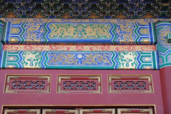 Ornate Painted Ceiling Building Forbidden City Beijing China — Stock Photo, Image