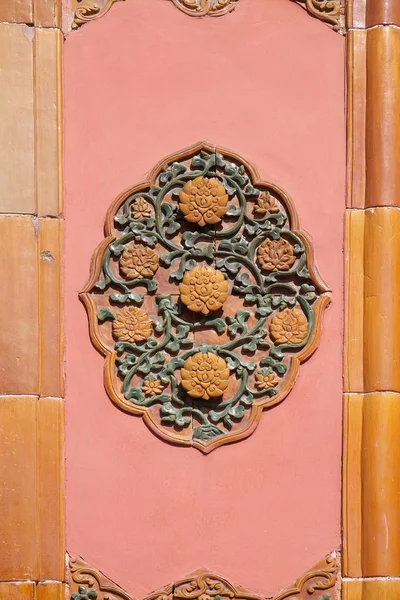 Ceramic Detail Royal Palace Wall Forbidden City Beijing China — Stock Photo, Image