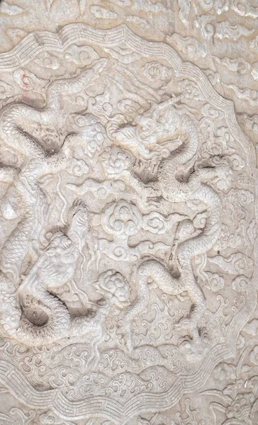 Dragón Talla Piedra Grande Ciudad Prohibida Pekín China — Foto de Stock