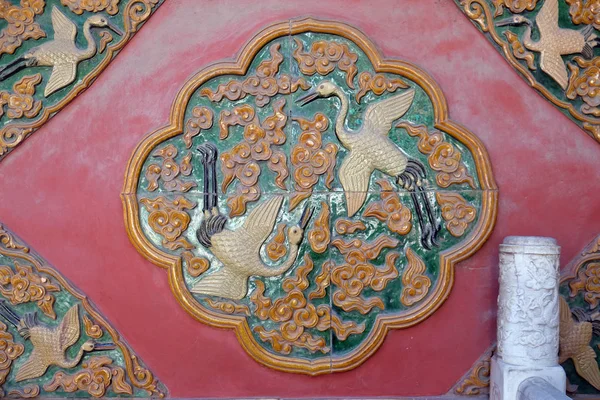 Keramické Detail Královského Paláce Stěnu Zakázané Město Peking Čína — Stock fotografie