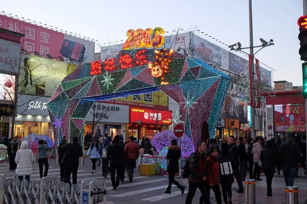 Китайский Новый Год Обезьяны Установлен Перед Роскошным Торговым Центром Центре — стоковое фото