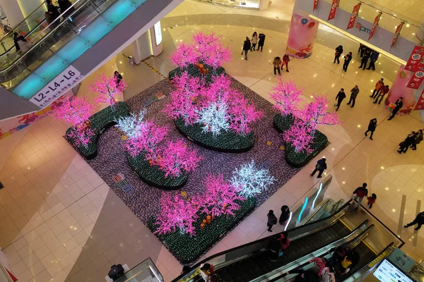 Año Nuevo Chino Del Mono Instaló Centro Comercial Centro Beijing —  Fotos de Stock