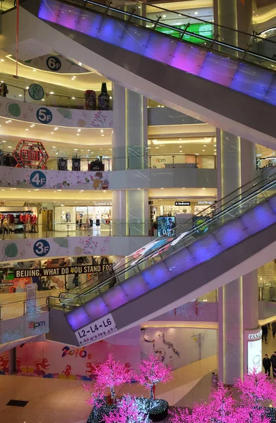 Shopping Center Pequim China Responsável Por Cerca Por Cento 180 — Fotografia de Stock