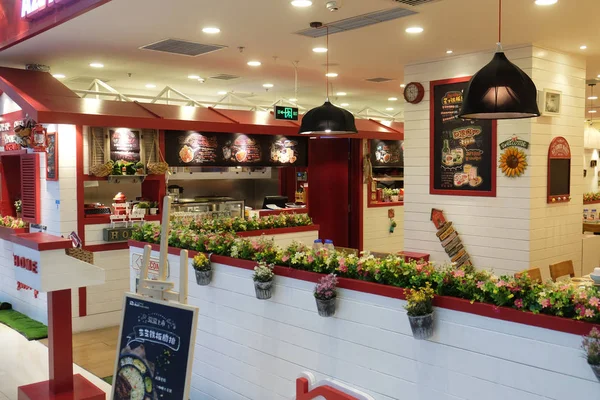 Praça Alimentação Shopping Center Pequim China Fevereiro 2016 — Fotografia de Stock