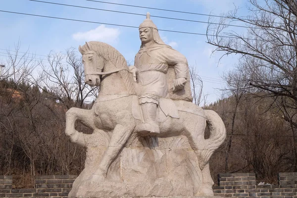 Szobra Ming Dinasztia Általános Jiguang Shuiguan Nagy Fal Badaling Yanqing — Stock Fotó