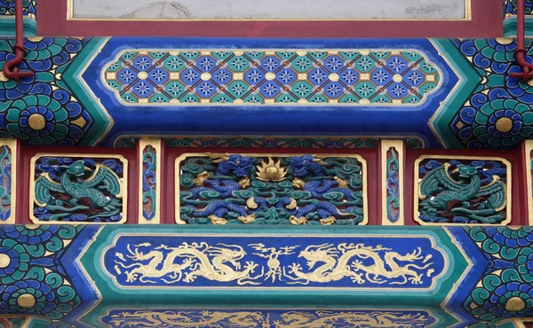 Färgglada Takdekorering Den Lama Yonghe Temple Peking Kina — Stockfoto