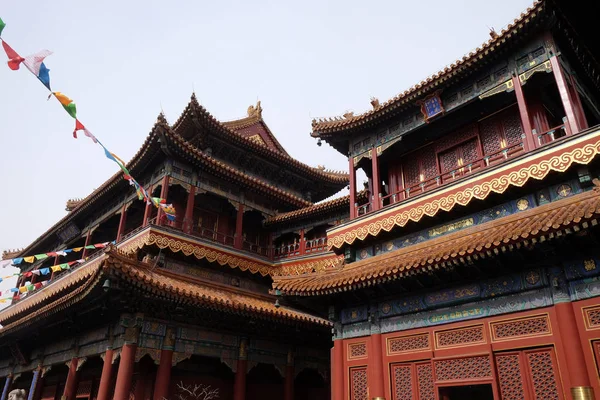 Hermoso Templo Lama Yonghe Beijing China — Foto de Stock