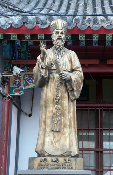 Padre Estatua Matteo Ricci Frente Catedral San José Pekín China — Foto de Stock