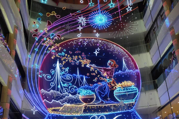 Interior Del Centro Comercial Chinese New Year Monkey Instaló Centro — Foto de Stock