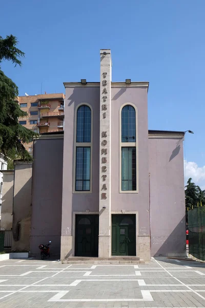 Εθνικό Θέατρο Rruga Sermedin Toptani Στα Τίρανα Αλβανία — Φωτογραφία Αρχείου