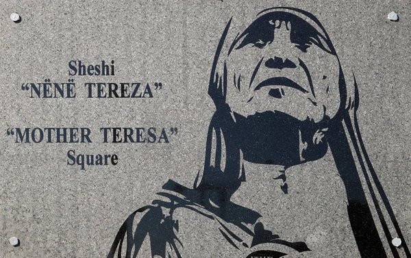 Inscrição Praça Madre Teresa Centro Tirana Albânia — Fotografia de Stock