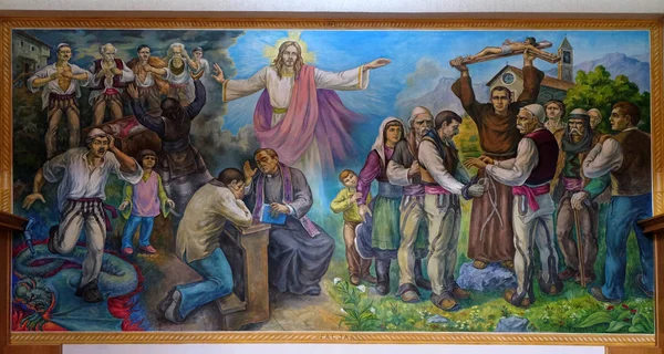 Retábulo Mostra Povo Albanês Jesus Cristo Catedral Madre Teresa Vau — Fotografia de Stock