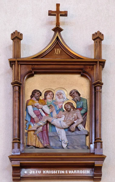 Keresztút Állomásait Jézus Határozza Meg Sírban Borított Ban Tömjén Mother — Stock Fotó