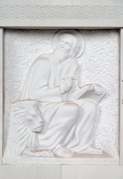 Mark Evangelist Detail Tomb Reliefs Mirogoj Cemetery Zagreb Croatia — стоковое фото