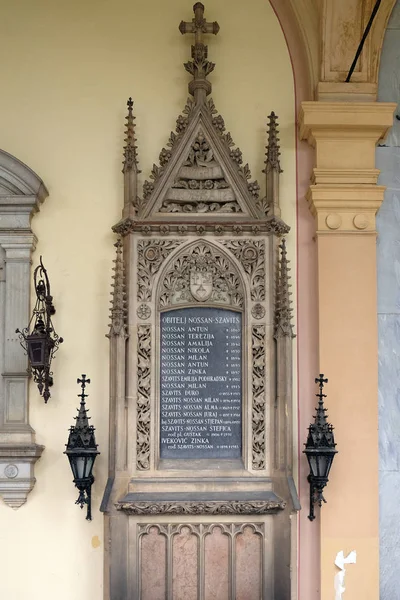 Tombes Catholiques Cimetière Mirogoj Zagreb Croatie — Photo
