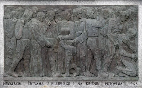 Monument För Kroatiska Offren Bleiburg Mirogoj Kyrkogård Zagreb Kroatien — Stockfoto