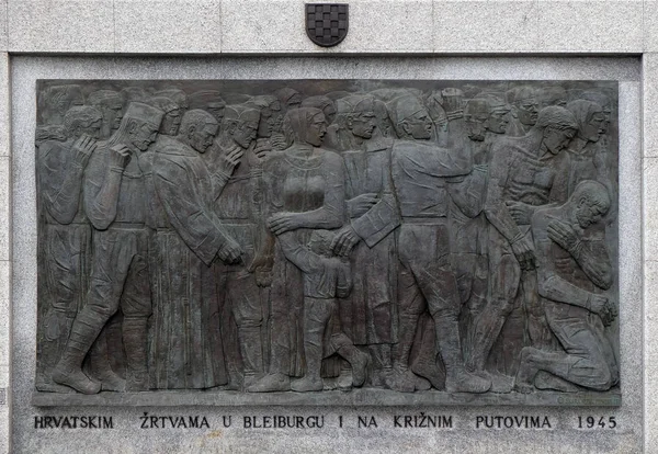 Monumento Vítimas Croatas Bleiburg Cemitério Mirogoj Zagreb Croácia — Fotografia de Stock