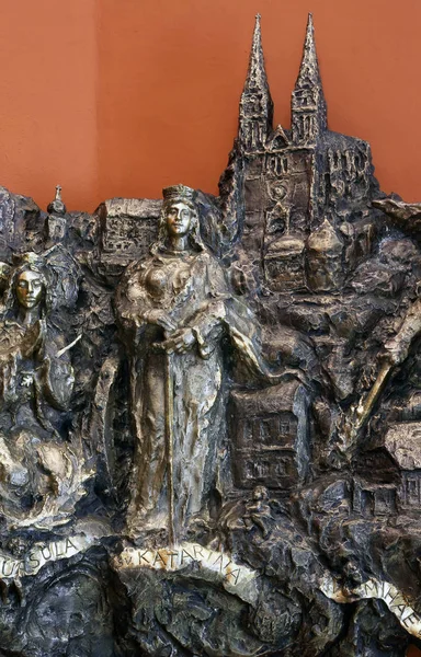 Heilige Katherine Von Alexandria Relief Kapelle Der Heiligen Dismas Zagreb — Stockfoto