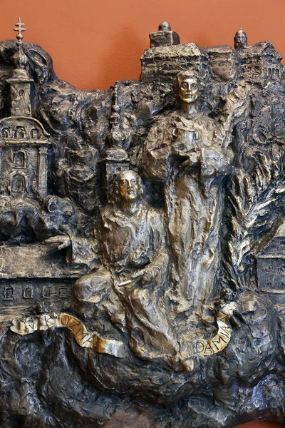 Heiligen Cosmas Damianus Verlichting Kapel Van Saint Dismas Zagreb Kroatië — Stockfoto