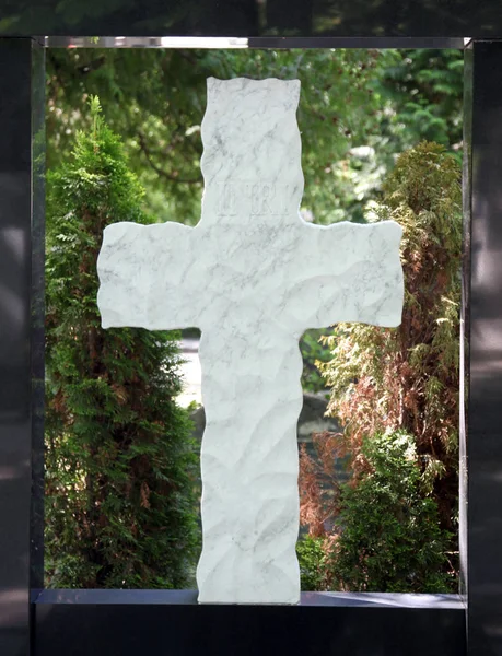 Krzyż Nagrobek Cmentarz Mirogoj Zagreb Chorwacja — Zdjęcie stockowe