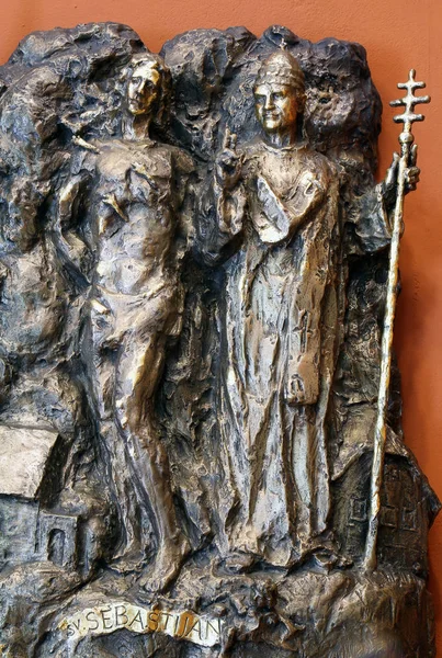 Die Heiligen Sebastian Und Fabian Basrelief Der Kapelle Der Heiligen — Stockfoto