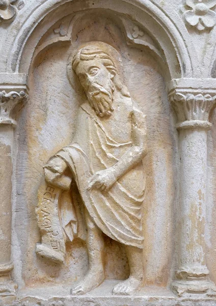 Friars küçük Dobruca manastırda 15 yüzyılın ilk yarısında gelen polyptich parçası.