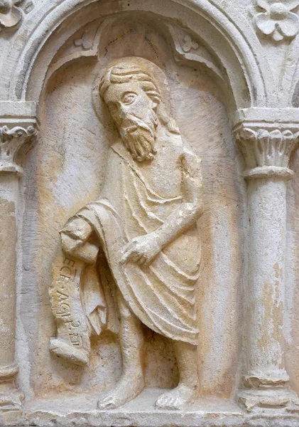 Friars küçük Dobruca manastırda 15 yüzyılın ilk yarısında gelen polyptich parçası.