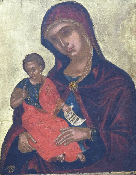 Byzantinische Ikone Aus Dem Jahrhundert Kloster Der Minderbrüder Dubrovnik — Stockfoto