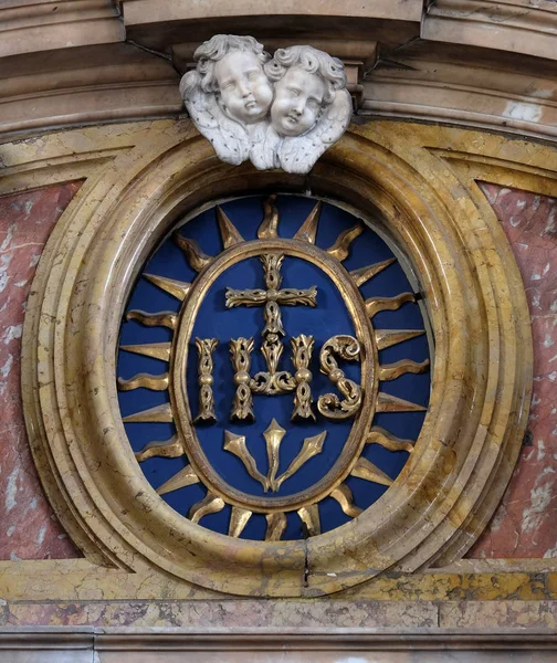 Ihs Zeichen Auf Dem Altar Der Franziskanischen Kirche Der Minderbrüder — Stockfoto