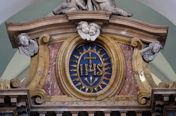 Ihs Assina Altar Igreja Franciscana Dos Frades Menores Dubrovnik — Fotografia de Stock