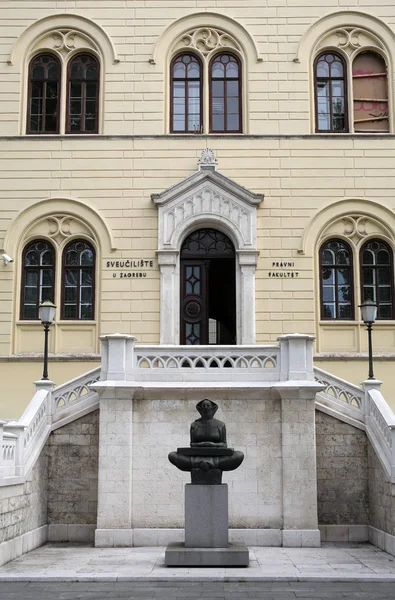 História Dos Croatas Escultura Ivan Mestrovic Localizado Frente Zagreb Edifício — Fotografia de Stock