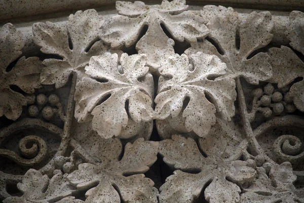 Detalhe Portal Catedral Dedicado Assunção Maria Zagreb Croácia — Fotografia de Stock