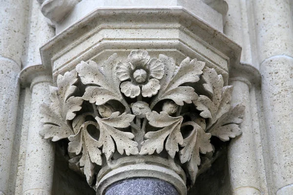 Detalhe Portal Catedral Dedicado Assunção Maria Zagreb Croácia — Fotografia de Stock